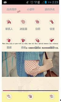 91爱国产,传承红色基因，弘扬民族精神