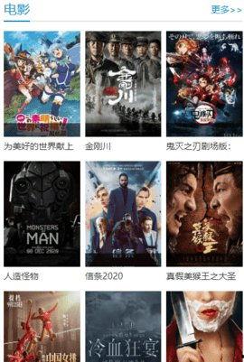 国产无限看,探索中国影视产业的无限可能